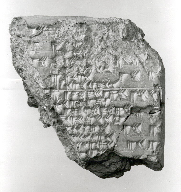 Cuneiform tablet ephemeris of eclipses from at least S.E. 177 to 199 MET ME86 11 345